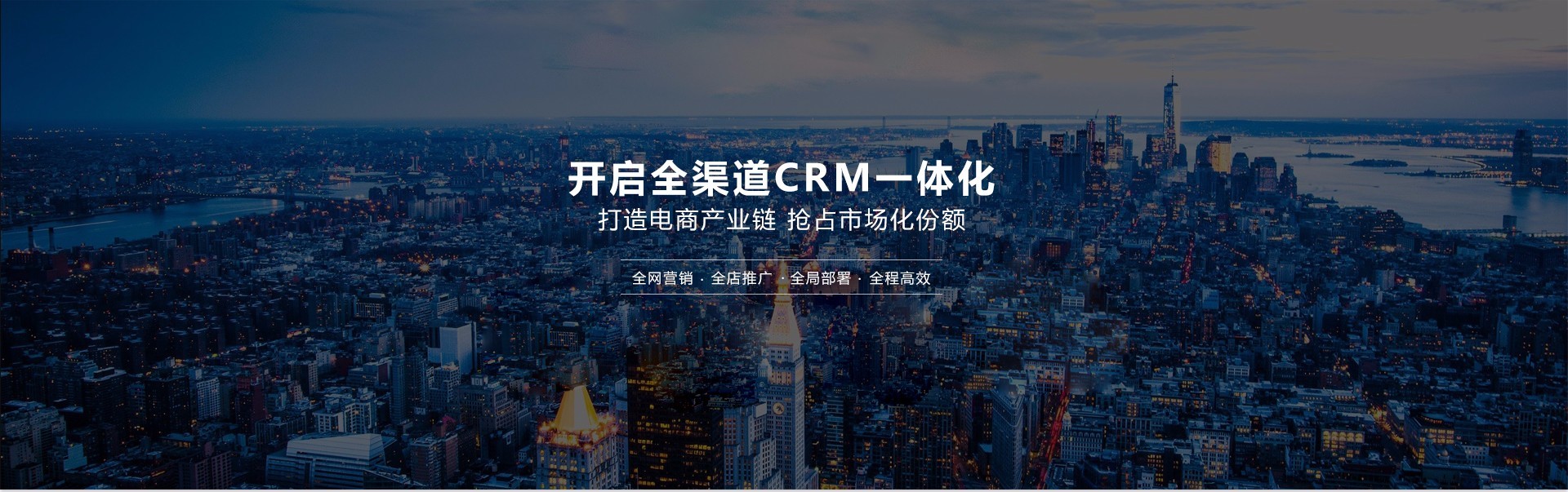 家居公司，室内设计公司